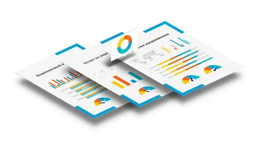 SEO продвижение